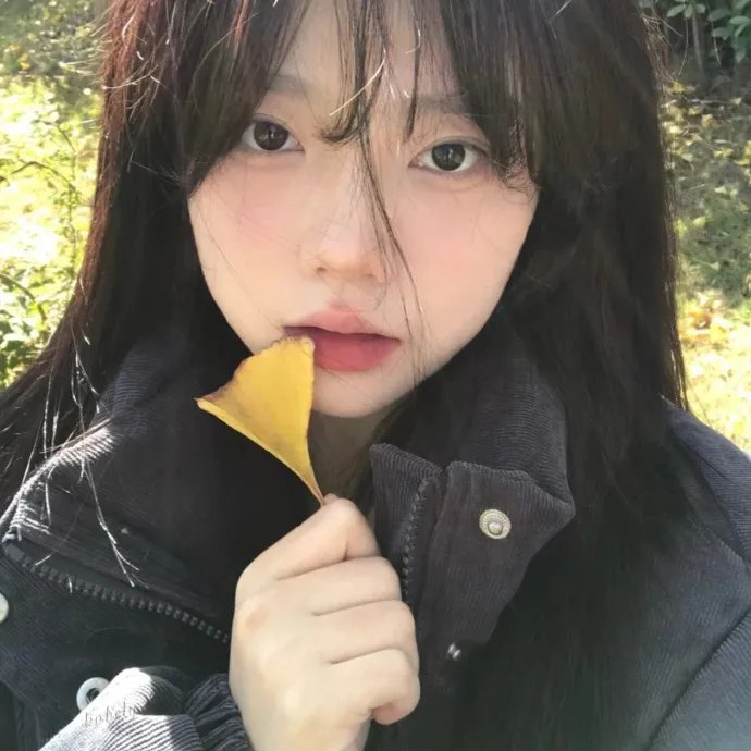 无名火